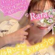 ヒメ日記 2025/09/18 09:18 投稿 青山らら(あおやまらら) 五十路マダムエクスプレス厚木店(カサブランカグループ)