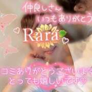 ヒメ日記 2025/09/19 08:48 投稿 青山らら(あおやまらら) 五十路マダムエクスプレス厚木店(カサブランカグループ)