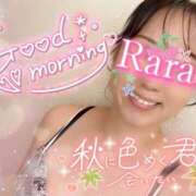 ヒメ日記 2025/09/20 07:06 投稿 青山らら(あおやまらら) 五十路マダムエクスプレス厚木店(カサブランカグループ)