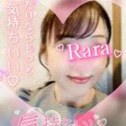 ヒメ日記 2025/09/21 21:04 投稿 青山らら(あおやまらら) 五十路マダムエクスプレス厚木店(カサブランカグループ)