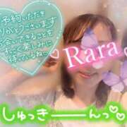 ヒメ日記 2025/09/22 18:34 投稿 青山らら(あおやまらら) 五十路マダムエクスプレス厚木店(カサブランカグループ)