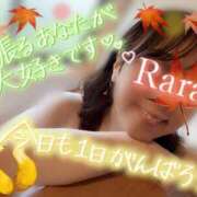 ヒメ日記 2025/09/25 08:24 投稿 青山らら(あおやまらら) 五十路マダムエクスプレス厚木店(カサブランカグループ)