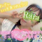 ヒメ日記 2025/09/26 08:16 投稿 青山らら(あおやまらら) 五十路マダムエクスプレス厚木店(カサブランカグループ)