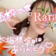 ヒメ日記 2025/09/26 15:16 投稿 青山らら(あおやまらら) 五十路マダムエクスプレス厚木店(カサブランカグループ)