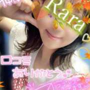 ヒメ日記 2025/09/27 11:16 投稿 青山らら(あおやまらら) 五十路マダムエクスプレス厚木店(カサブランカグループ)