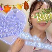 ヒメ日記 2025/09/29 08:04 投稿 青山らら(あおやまらら) 五十路マダムエクスプレス厚木店(カサブランカグループ)