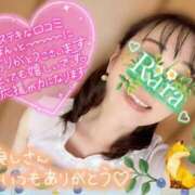 ヒメ日記 2025/09/30 08:16 投稿 青山らら(あおやまらら) 五十路マダムエクスプレス厚木店(カサブランカグループ)