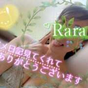 ヒメ日記 2025/10/02 15:02 投稿 青山らら(あおやまらら) 五十路マダムエクスプレス厚木店(カサブランカグループ)