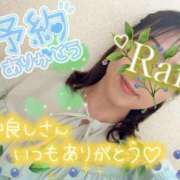 ヒメ日記 2025/10/03 15:18 投稿 青山らら(あおやまらら) 五十路マダムエクスプレス厚木店(カサブランカグループ)