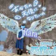 ヒメ日記 2025/10/04 09:16 投稿 青山らら(あおやまらら) 五十路マダムエクスプレス厚木店(カサブランカグループ)