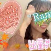 ヒメ日記 2025/10/04 14:32 投稿 青山らら(あおやまらら) 五十路マダムエクスプレス厚木店(カサブランカグループ)