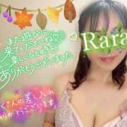 ヒメ日記 2025/10/05 07:32 投稿 青山らら(あおやまらら) 五十路マダムエクスプレス厚木店(カサブランカグループ)