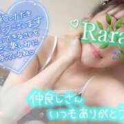 ヒメ日記 2025/10/05 10:32 投稿 青山らら(あおやまらら) 五十路マダムエクスプレス厚木店(カサブランカグループ)