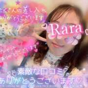 ヒメ日記 2025/10/07 09:08 投稿 青山らら(あおやまらら) 五十路マダムエクスプレス厚木店(カサブランカグループ)