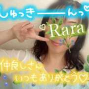 ヒメ日記 2025/10/08 14:32 投稿 青山らら(あおやまらら) 五十路マダムエクスプレス厚木店(カサブランカグループ)