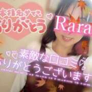 ヒメ日記 2025/10/09 19:32 投稿 青山らら(あおやまらら) 五十路マダムエクスプレス厚木店(カサブランカグループ)
