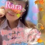 ヒメ日記 2025/10/12 07:16 投稿 青山らら(あおやまらら) 五十路マダムエクスプレス厚木店(カサブランカグループ)