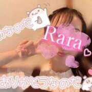 ヒメ日記 2025/10/12 11:32 投稿 青山らら(あおやまらら) 五十路マダムエクスプレス厚木店(カサブランカグループ)