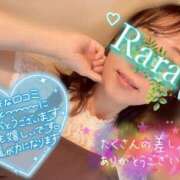 ヒメ日記 2025/10/13 08:46 投稿 青山らら(あおやまらら) 五十路マダムエクスプレス厚木店(カサブランカグループ)