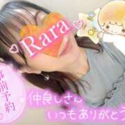 ヒメ日記 2025/10/16 12:06 投稿 青山らら(あおやまらら) 五十路マダムエクスプレス厚木店(カサブランカグループ)