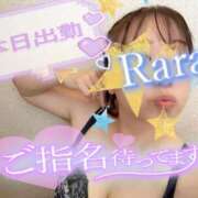 ヒメ日記 2025/10/18 07:16 投稿 青山らら(あおやまらら) 五十路マダムエクスプレス厚木店(カサブランカグループ)