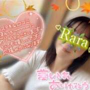 ヒメ日記 2025/10/19 09:12 投稿 青山らら(あおやまらら) 五十路マダムエクスプレス厚木店(カサブランカグループ)