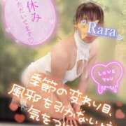 ヒメ日記 2025/10/20 07:12 投稿 青山らら(あおやまらら) 五十路マダムエクスプレス厚木店(カサブランカグループ)