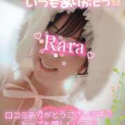 ヒメ日記 2025/10/21 07:26 投稿 青山らら(あおやまらら) 五十路マダムエクスプレス厚木店(カサブランカグループ)