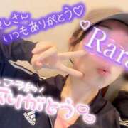 ヒメ日記 2025/10/24 12:32 投稿 青山らら(あおやまらら) 五十路マダムエクスプレス厚木店(カサブランカグループ)