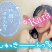 ヒメ日記 2025/10/24 14:46 投稿 青山らら(あおやまらら) 五十路マダムエクスプレス厚木店(カサブランカグループ)