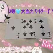 ヒメ日記 2025/10/25 09:14 投稿 青山らら(あおやまらら) 五十路マダムエクスプレス厚木店(カサブランカグループ)