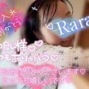 ヒメ日記 2025/10/25 09:20 投稿 青山らら(あおやまらら) 五十路マダムエクスプレス厚木店(カサブランカグループ)