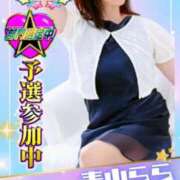 ヒメ日記 2025/10/25 12:04 投稿 青山らら(あおやまらら) 五十路マダムエクスプレス厚木店(カサブランカグループ)