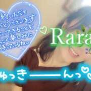 ヒメ日記 2025/10/26 13:32 投稿 青山らら(あおやまらら) 五十路マダムエクスプレス厚木店(カサブランカグループ)