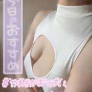 ヒメ日記 2025/10/27 09:32 投稿 青山らら(あおやまらら) 五十路マダムエクスプレス厚木店(カサブランカグループ)