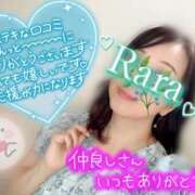 ヒメ日記 2025/10/28 08:32 投稿 青山らら(あおやまらら) 五十路マダムエクスプレス厚木店(カサブランカグループ)