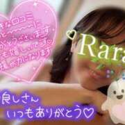 ヒメ日記 2025/10/28 09:32 投稿 青山らら(あおやまらら) 五十路マダムエクスプレス厚木店(カサブランカグループ)