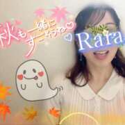 ヒメ日記 2025/10/28 10:32 投稿 青山らら(あおやまらら) 五十路マダムエクスプレス厚木店(カサブランカグループ)