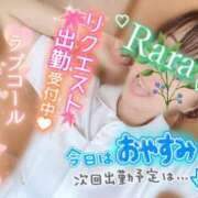 ヒメ日記 2025/10/30 08:38 投稿 青山らら(あおやまらら) 五十路マダムエクスプレス厚木店(カサブランカグループ)