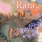 ヒメ日記 2025/11/01 09:02 投稿 青山らら(あおやまらら) 五十路マダムエクスプレス厚木店(カサブランカグループ)