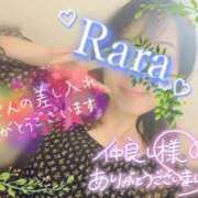 ヒメ日記 2025/11/02 12:06 投稿 青山らら(あおやまらら) 五十路マダムエクスプレス厚木店(カサブランカグループ)