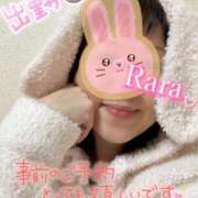 ヒメ日記 2025/11/04 07:46 投稿 青山らら(あおやまらら) 五十路マダムエクスプレス厚木店(カサブランカグループ)