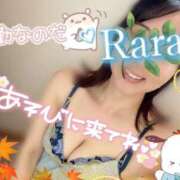 ヒメ日記 2025/11/04 13:32 投稿 青山らら(あおやまらら) 五十路マダムエクスプレス厚木店(カサブランカグループ)