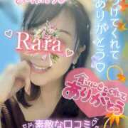 ヒメ日記 2025/11/05 09:46 投稿 青山らら(あおやまらら) 五十路マダムエクスプレス厚木店(カサブランカグループ)