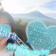 ヒメ日記 2025/11/05 16:04 投稿 青山らら(あおやまらら) 五十路マダムエクスプレス厚木店(カサブランカグループ)