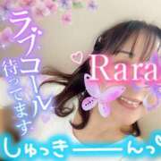 ヒメ日記 2025/11/06 09:32 投稿 青山らら(あおやまらら) 五十路マダムエクスプレス厚木店(カサブランカグループ)