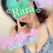 ヒメ日記 2025/11/08 12:20 投稿 青山らら(あおやまらら) 五十路マダムエクスプレス厚木店(カサブランカグループ)