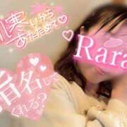 ヒメ日記 2025/11/09 10:02 投稿 青山らら(あおやまらら) 五十路マダムエクスプレス厚木店(カサブランカグループ)