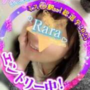 ヒメ日記 2025/11/09 18:46 投稿 青山らら(あおやまらら) 五十路マダムエクスプレス厚木店(カサブランカグループ)