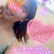 ヒメ日記 2025/11/10 07:14 投稿 青山らら(あおやまらら) 五十路マダムエクスプレス厚木店(カサブランカグループ)